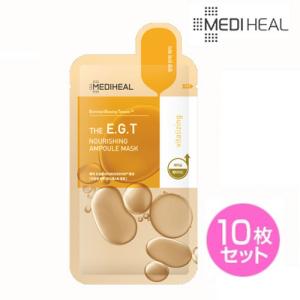 スピケア パック10枚 SPICARE（スピケア） VOSマスクパック ビクトリーオブスキンマスク