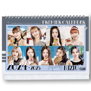 【送料無料・速達】NIZIU (ニジュー) 2024年 - 2025年 2年間 卓上 カレンダー グッズ