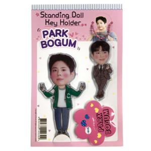 【送料無料・速達】 パク・ボゴム (PARK BO GUM) スタンディングドール + キーホルダー...