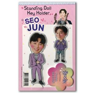 【送料無料・速達】 パク・ソジュン (PARK SEO JUN) スタンディングドール + キーホルダー (Standing Doll + Key Holder) マスコット グッズ