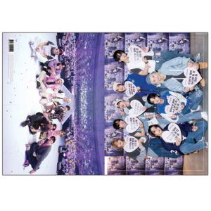 送料無料・速達】 ヒョンジン (Stray Kids / ストレイキッズ) グッズ