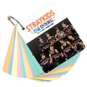 レターパックプラス　50枚 レターパック | 日本郵便株式会社