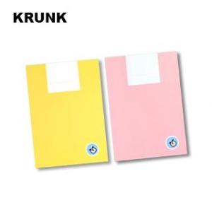 【送料無料・速達】 [SFM] KRUNK A5 NOTE (YG / BIGBANG / WINNER / iKON / BLACKPINK) 公式 グッズ