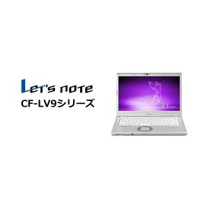 Let's note 新品 Panasonic Let's SV9 CF-SV9NDCQR Core i5/8GB Let's note 新品 Panasonic Let's SV9 CF-SV9NDCQR Core i5/8GB