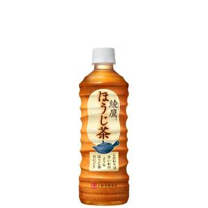 【2ケースセット】綾鷹 ほうじ茶 PET 525ml （1ケース×24本）｜hanryuwood