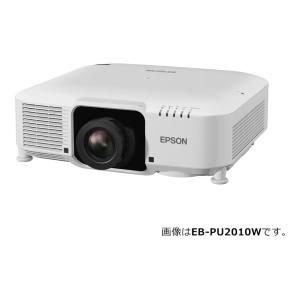 エプソン [EB-PU2010W] ビジネスプロ...の商品画像