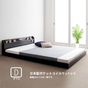 連結ベッド ダブル 国産ポケットコイル ダブル ...の商品画像