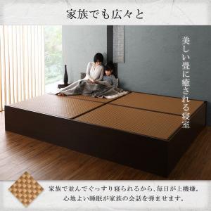 連結ベッド シングル 布団を収納 美草 小上が...の詳細画像5