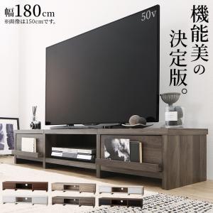 テレビボード テレビ台 単品 幅180cm ストーングレー スチール 