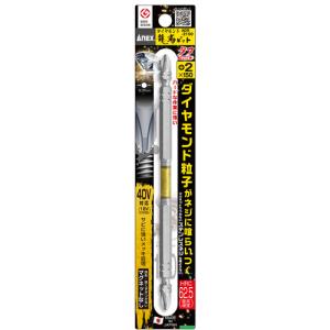 KLEIN 32933M 両頭ソケット フリップソケットセット 6in1 サイズ