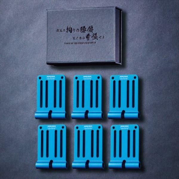 ニックス(KNICKS) ALU-15-6-BL 6枚入りBOXセット(ブルー) アルミ総削り出しベ...