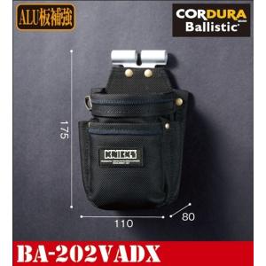 在庫あり】ニックス(KNICKS) KBS-100LDX3 総ヌメ革3連結チェーン