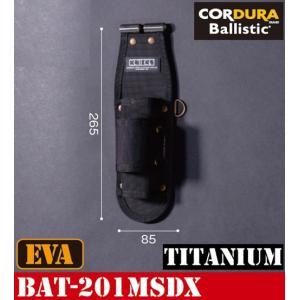 【在庫あり】☆ニックス(KNICKS) BAT-201MSDX　EVA/コ−デュラバリスティック生地 モンキー・ラチェット２PホルダーDX［TITチタンプレート補強入り］