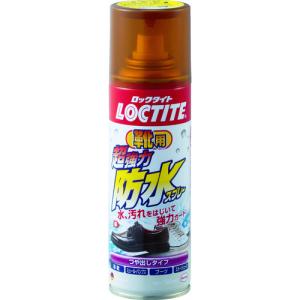 LOCTITE ロックタイト  超強力防水スプレー 靴用 DBK-180 ヘンケルジャパン（株）防水 防汚｜hanshin-k