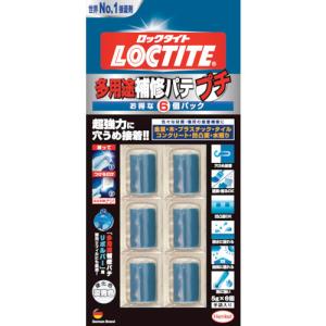 LOCTITE 補修剤 多用途補修パテプチ６個パック ロックタイト ヘンケルジャパン(株) 耐水性 耐熱性 　｜hanshin-k