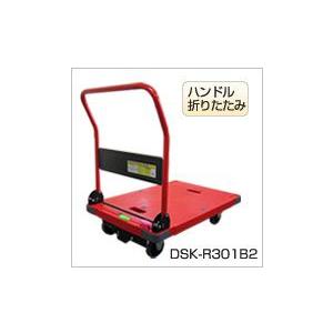 【送料無料】ナンシン 静音台車 サイレントマスター【DSK-R301B2】レッド（ハンドル折りたたみ式 プッシュブレーキ付き 最大積載荷重300kg 警告色 赤色）｜hanshin-k