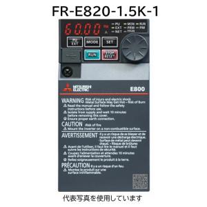 三菱 インバータ FR-E820-1.5K-1 三相200V 1.5kw FREQROL 三菱電機FA｜hanshin-k