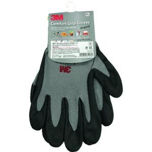 3M　コンフォートグリップグローブ　グレー　XLサイズ　GLOVE-GRA-XL 【メール便】｜hanshin-k