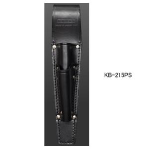 ニックス KB-215PS 親子2段式ドライバーホルダー 腰袋 工具袋 道具袋