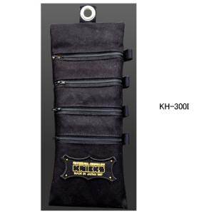 欠品中】ニックス(KNICKS) KH-300I〈4サイズ収納タイプ〉結束