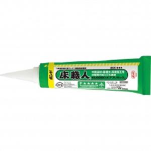 コニシ　業務用　ボンド　カートリッジ　760ml×14本　KU928C-X コニシ 業務用 ボンド カートリッジ 760ml×14本 KU928C-X - メルカリ