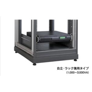 法人限定】富士電機(UPS) PEN102J1RT【1kVA/800W】1kVA EX100シリーズ