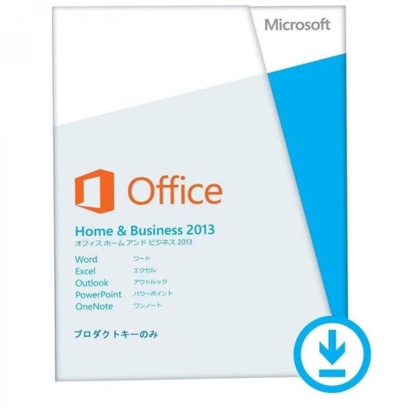 Microsoft Office home and business 2013 1PC 64bit ...