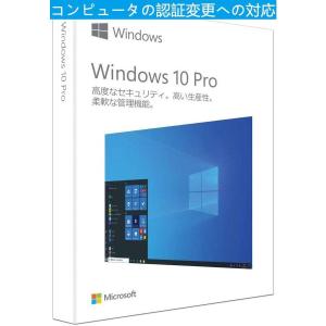 Windows 11 Home から wind...の詳細画像5