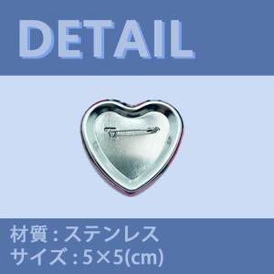 ASTRO アストロ ハート缶バッジ RORO...の詳細画像1