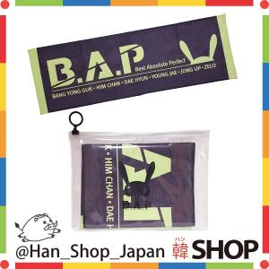 B.A.P ビーエイピー OFFICIAL SLOGAN オフィシャル 公式 スローガン（応援タオル）｜hanshop