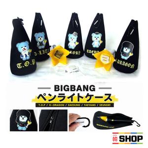 フォトカード付き / G-DRAGON OFFICIAL LIGHT STICK 公式ペンライト
