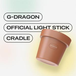 G-DRAGON OFFICIAL LIGHT...の詳細画像1
