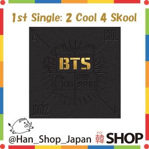 BTS アルバム　CD　シングル　コレクション　日本盤　韓国　限定版 BTS アルバム CD シングル コレクション 日本盤 韓国 限定版 BTS