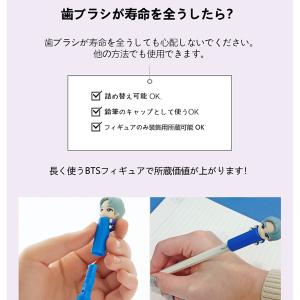 BTS 防弾少年団 バンタン Weverse ...の詳細画像4