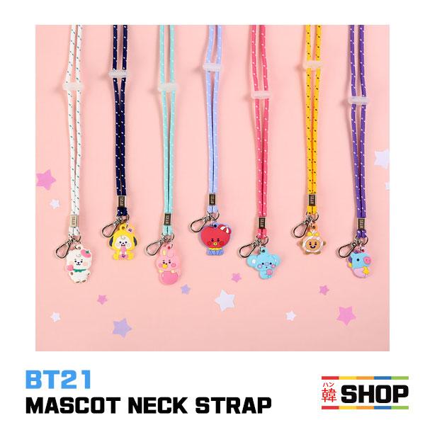 BT21 BTS 防弾少年団 マスコットネックストラップ MASCOT NECK STRAP