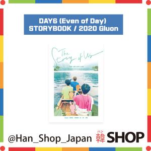 DAY6 デイシックス (Even of Day) ビハインド フォトカード セット