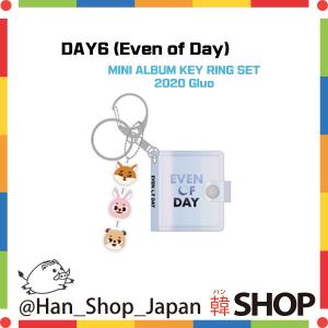 DAY6 デイシックス (Even of Day) ミニアルバム キーリングセット MINI ALBUM KEY RING SET / 2020 Gluo｜hanshop