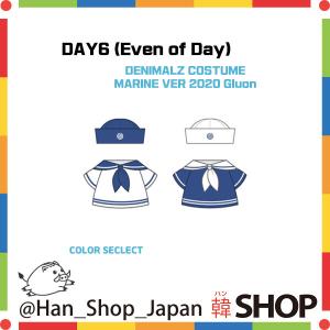 DAY6 デイシックス OFFICIAL LIGHT BAND VER3 公式ライトバンドVer3