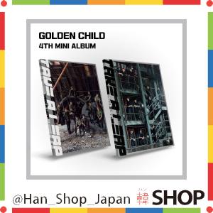 GOLDEN CHILD ゴールデンチャイルド 公式ペンライト OFFICIAL LIGHT