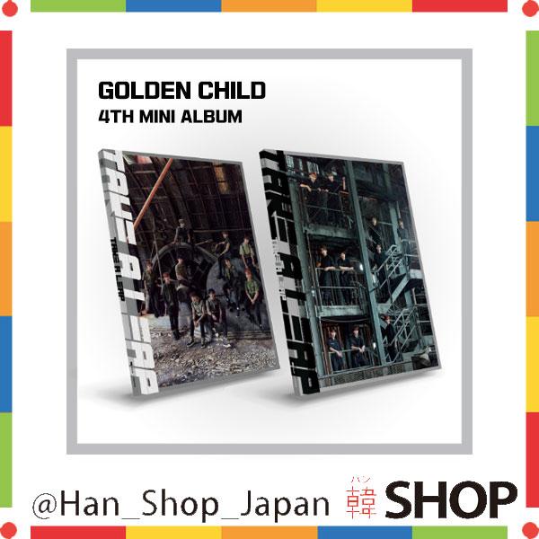 GOLDEN CHILD ゴールデンチャイルド  4TH MINI ALBUM [TAKE A LE...