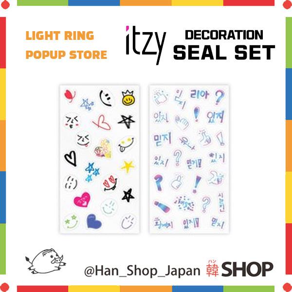ITZY イッジ 公式 デコシールセット OFFICIAL DECORATION SEAL SET