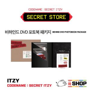 ITZY イッジ ビハインド DVD フォトブッ...の商品画像