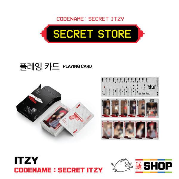 ITZY イッジ プレイングカード (PLAYING CARD) [CODE NAME:SECRET...