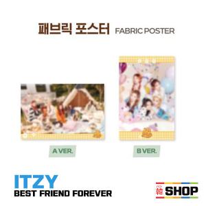 公式特典付] ITZY イッジ [NO BAD DAYS] -MY BESTIE MAY LIMITED