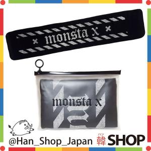 MONSTA X モンスタエックス モンエク POWER BANK パワーバンク 公式