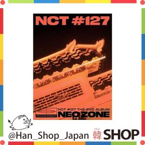NCT DREAM 公式 ランダム トレカセット RANDOM TRADING CARD SET THE