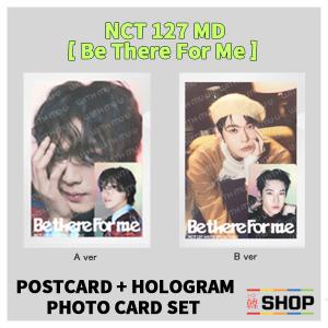 DAY6 デイシックス ミニライトキーリング 公式グッズ : 韓SHOP - 通販