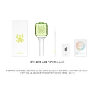 NCT WISH オフィシャルライトスティック...の詳細画像3