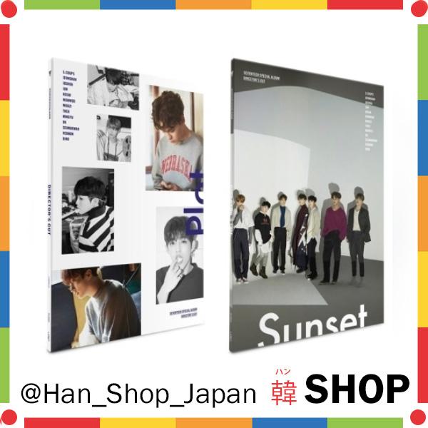 SEVENTEEN セブンティーン セブチ SPECIAL Album DIRECTOR's CUT...