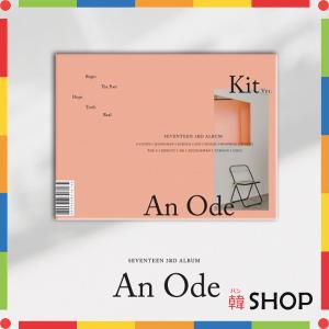 セブチ 7枚 セブチ 7枚 SEVENTEEN｜韓国7枚目のミニアルバム『胴上げ(Heng:garae